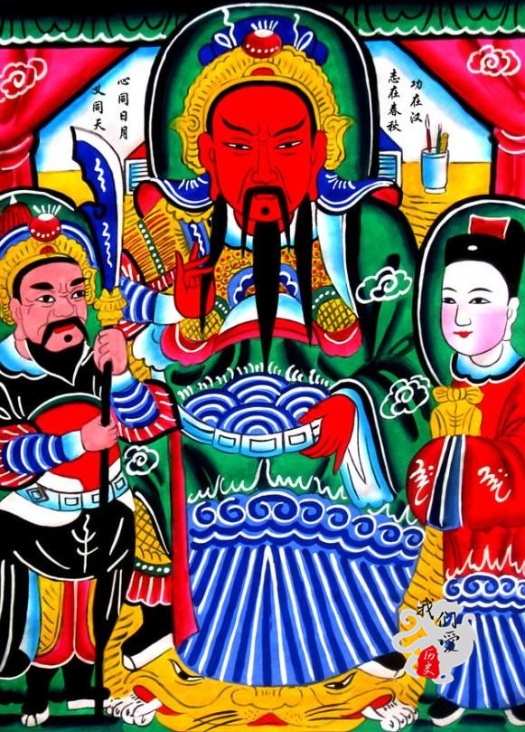 请财神有什么规律,请财神有什么注意事项吗