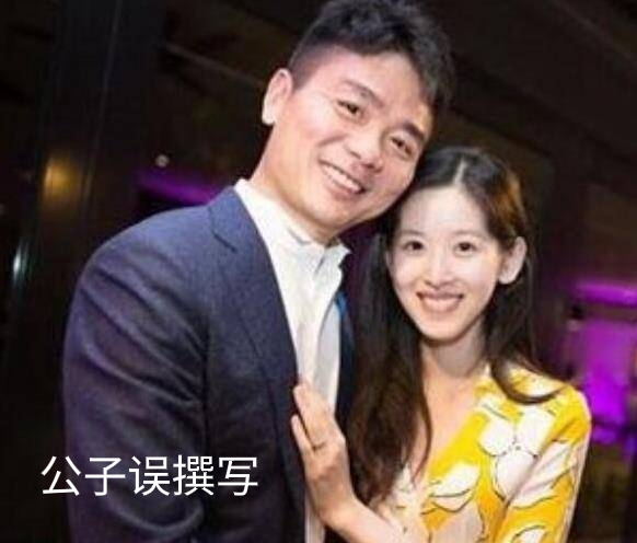 章泽天情史录，她为什么原谅了刘强东？