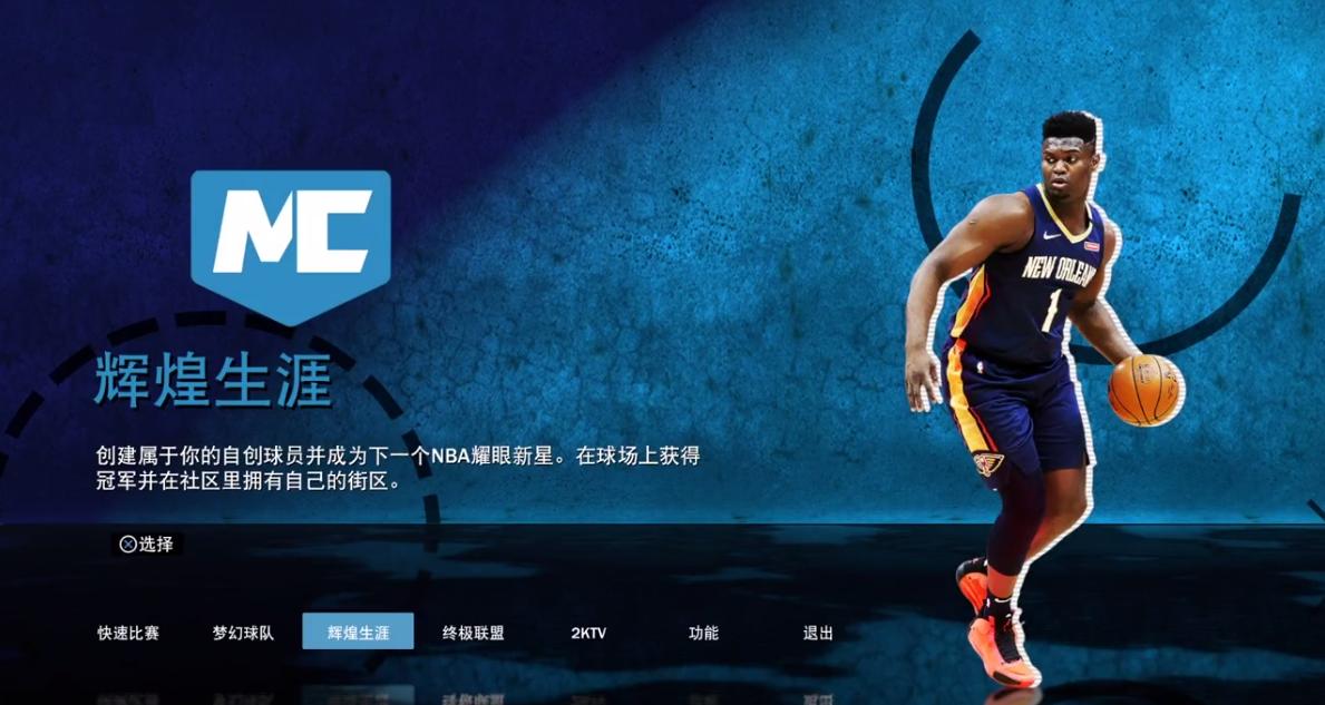 贱圣2019.2.28直播回放,贱圣2018年2月24日晚直播回放