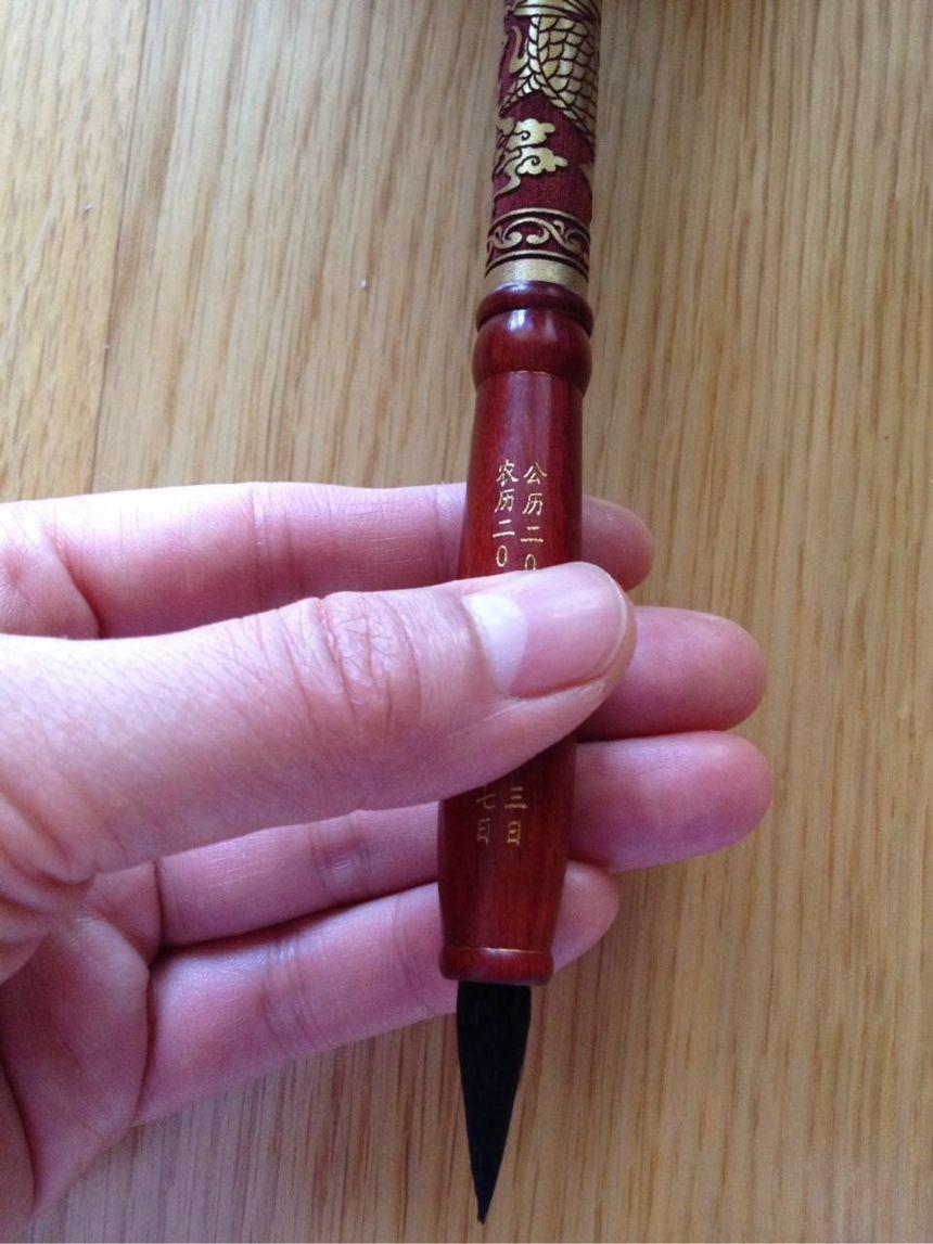 婴儿胎毛笔视频,婴儿胎毛笔能治病吗