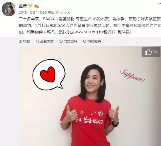 被爆和古天乐结婚？两度拒嫁豪门、48岁依旧冻颜的她才是真女神