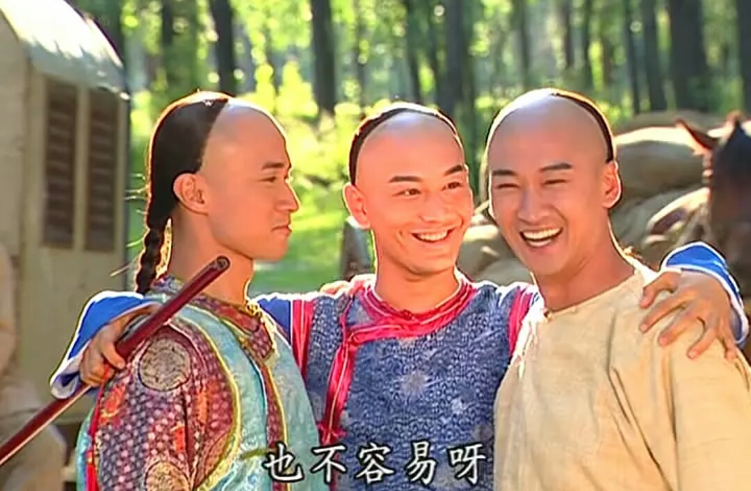 还珠格格3为啥没有前两部经典,还珠格格3箫剑带领众人祭拜父母