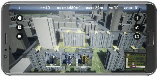 人工智能企业怎么玩好,人工智能在建筑行业的领域