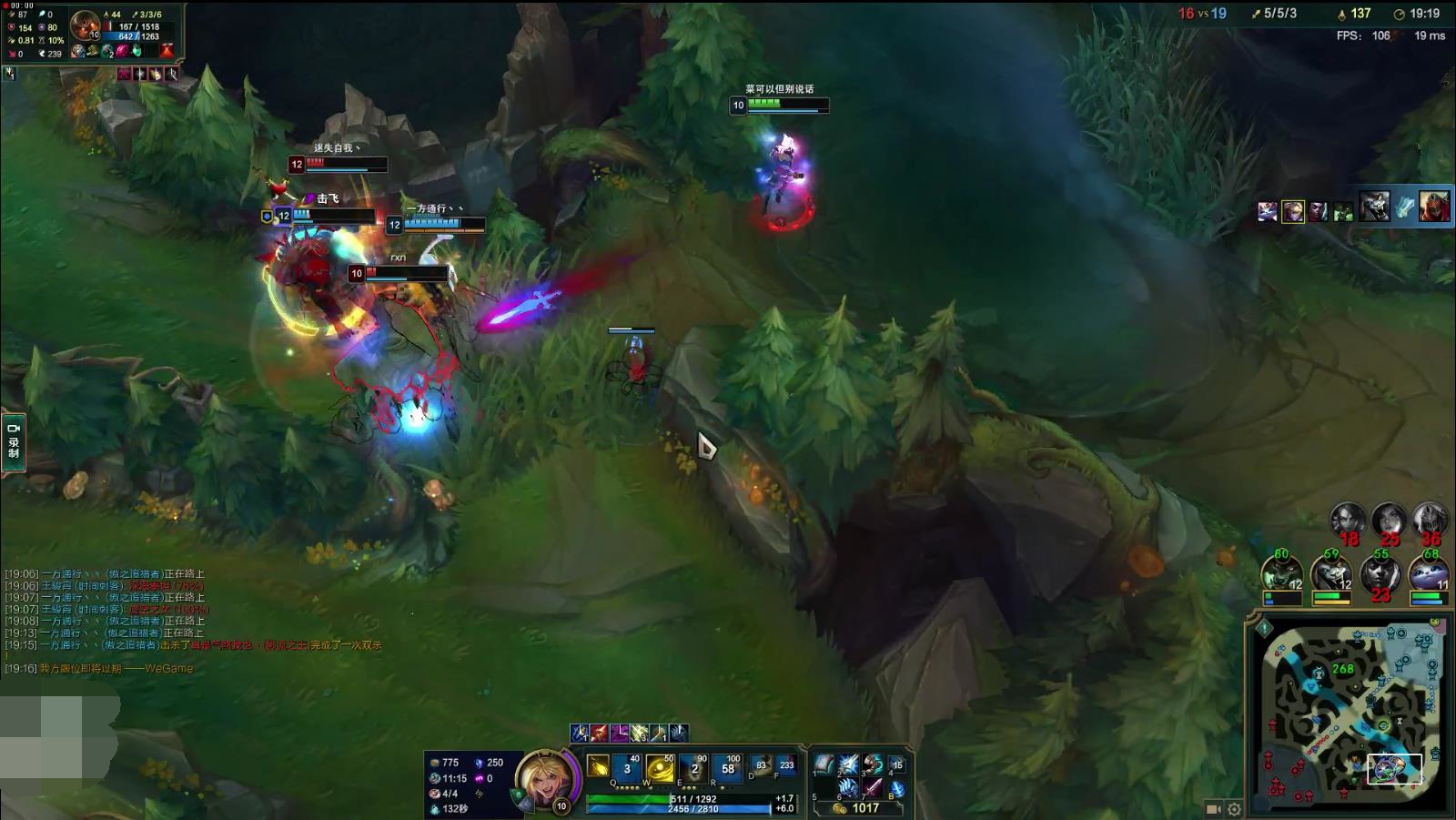 大神卷毛在刚玩悠米的时候，直言猫咪不是个玩意，现在真香打脸