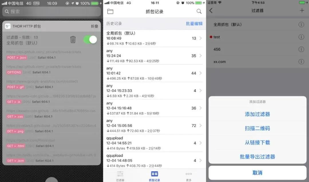 提高效率神器工具,分享这几款效率工具款款堪称神器