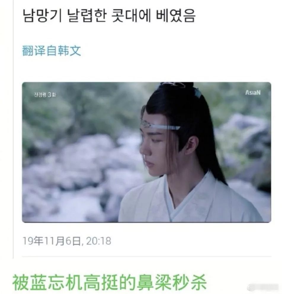 王一博在韩国十几岁出道,王一博韩国人气高吗