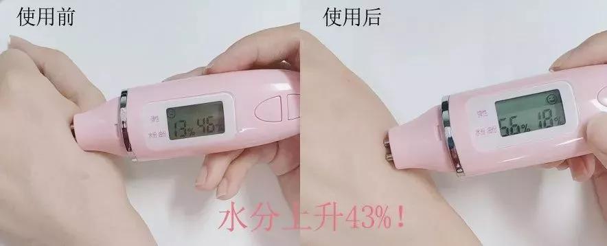 2块钱的它、竟然能亮白、祛痘印、淡斑！？太神奇了！