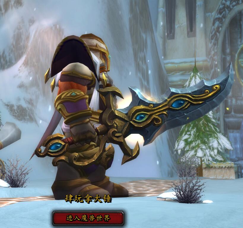 魔兽世界骑士白银之手套装,魔兽世界战士精锐幻化大全