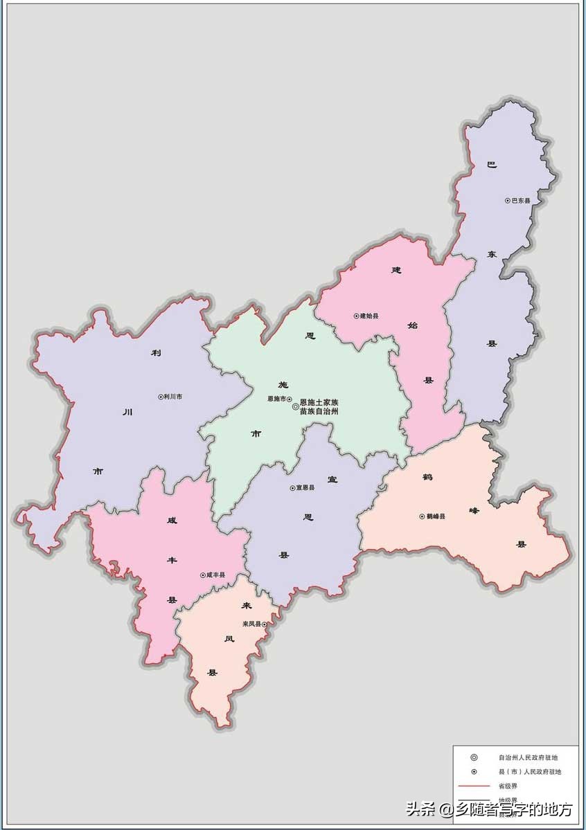 中国行政区划湖北省宜昌市,中国行政区划湖北鄂州