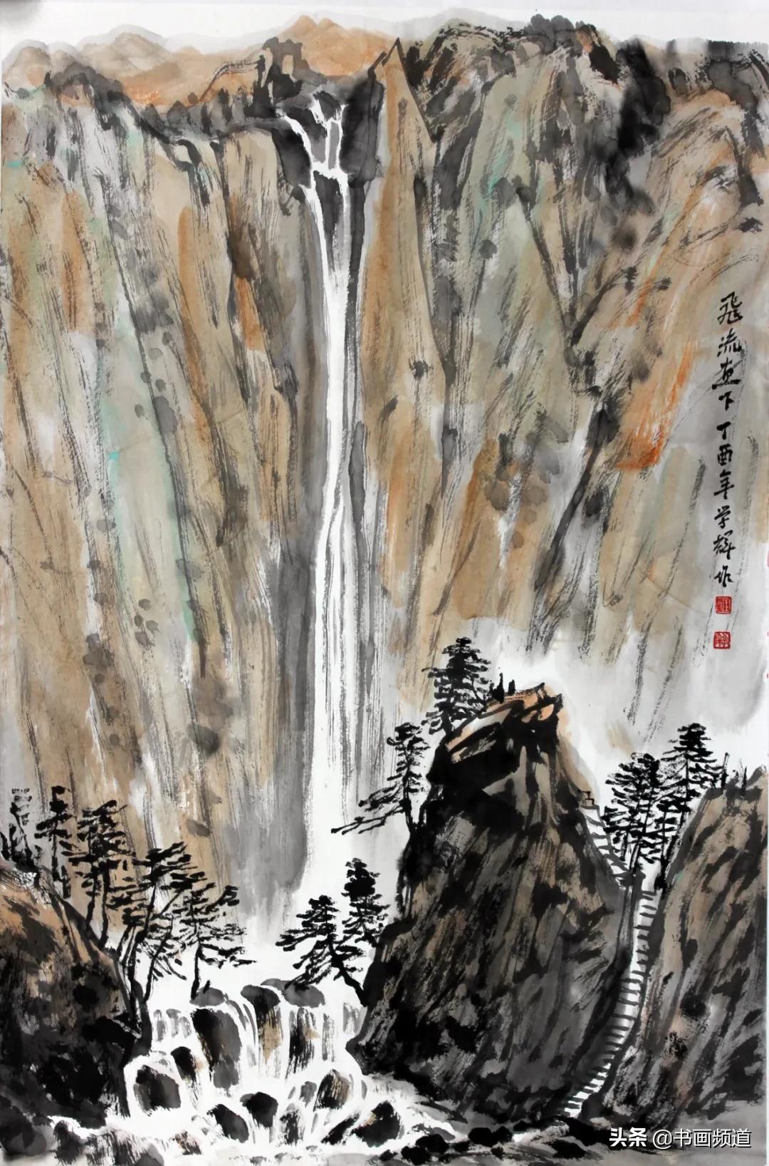 书画拍卖直播间排名,书画网上现场拍卖