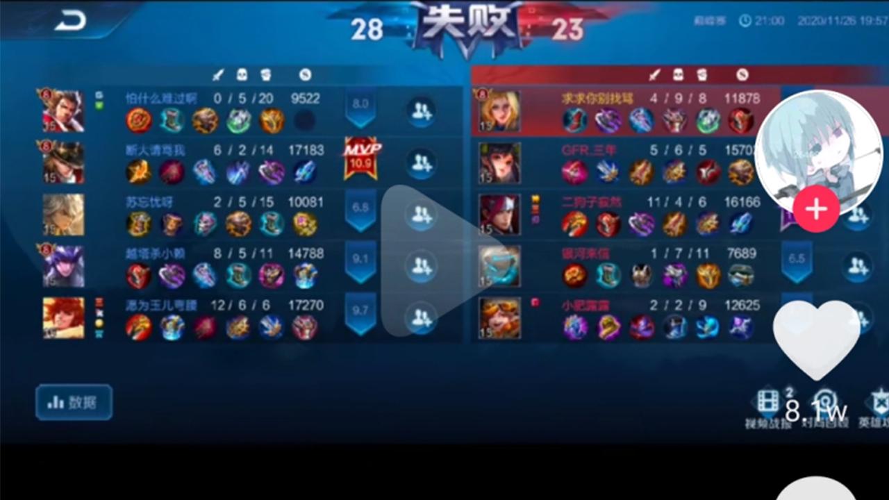 寂然事件持续发酵,寂然回归了吗