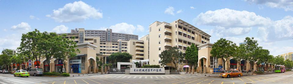 电子科大校长开学提脱单建议视频,电子科大校长开学提脱单建议app