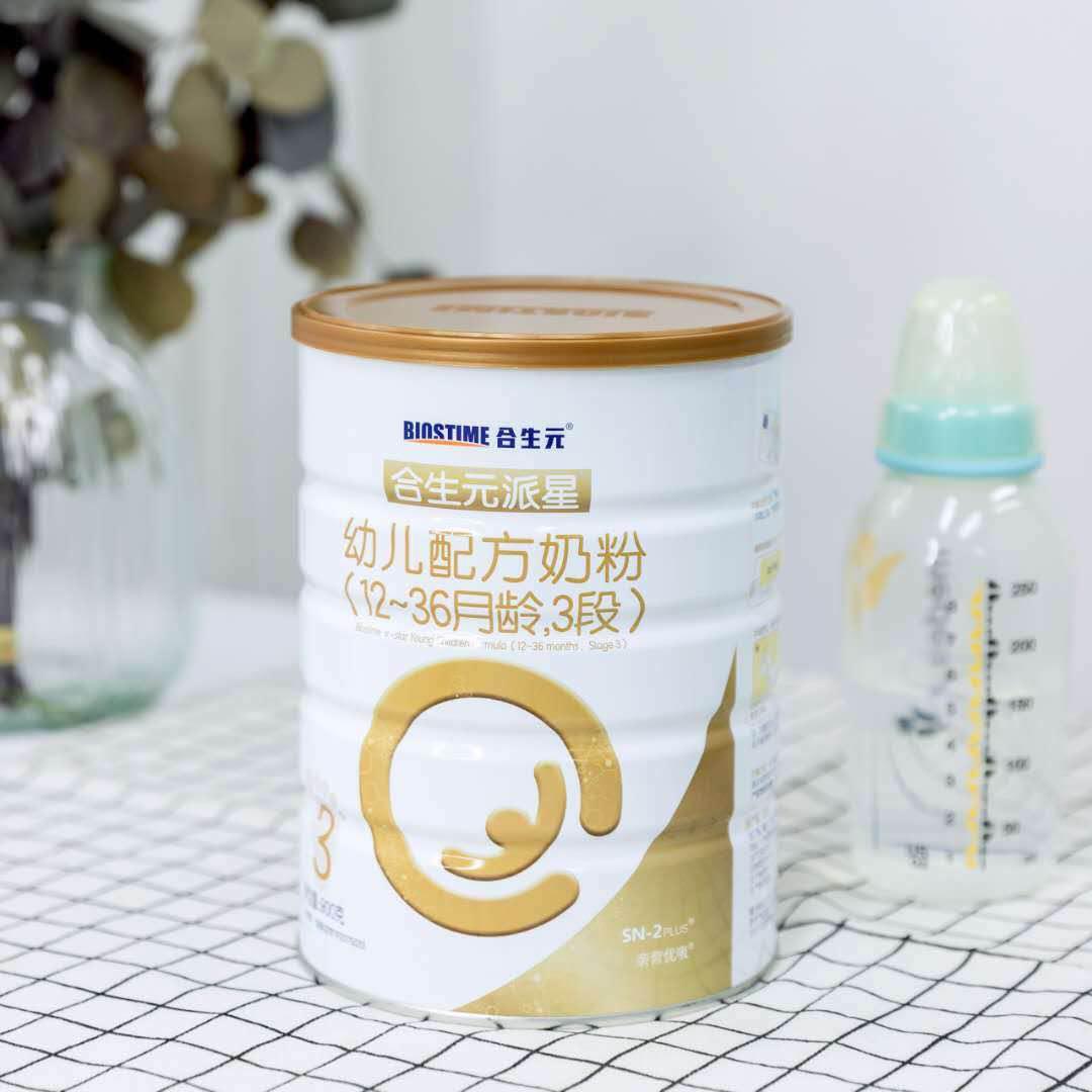 中年人肠胃不好的适合喝什么奶粉,宝妈肠胃不舒服能吃什么