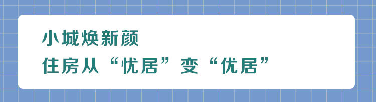 灌南县的未来发展之路,从产业地到产业高地的转变