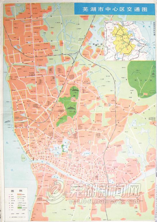 芜湖这十年变化图,芜湖10年变化卫星地图