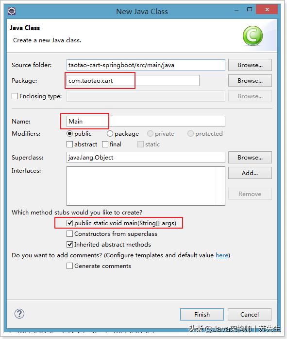 javaspringboot零基础,javaspringboot快速入门