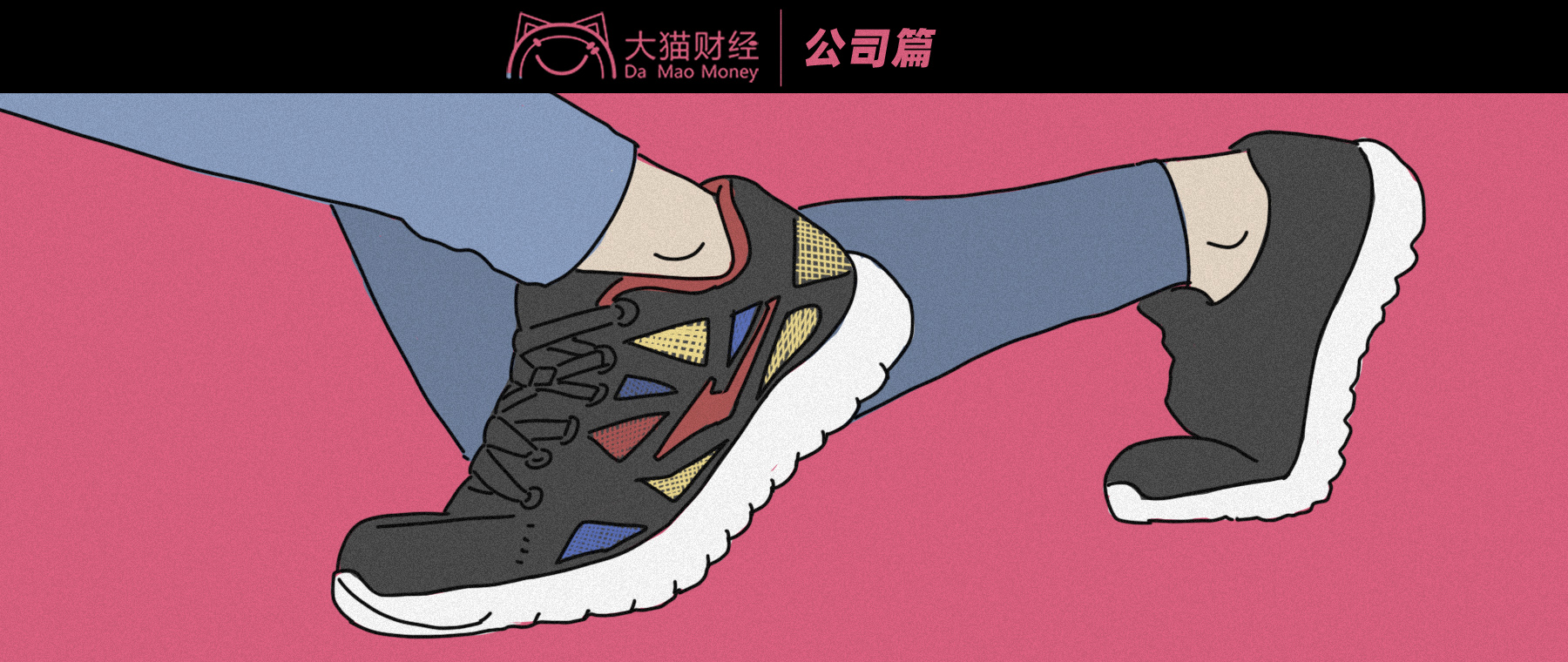 鸿星尔克厂房被水淹,鸿星尔克仓库被水淹