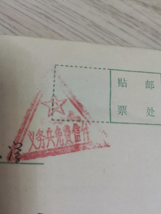 和前任聊天被现任发现怎么解决,跟前任的聊天记录被现任发现