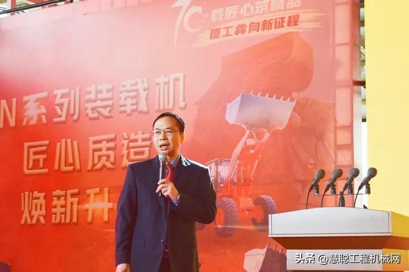 厦工主要产品,厦工系列产品