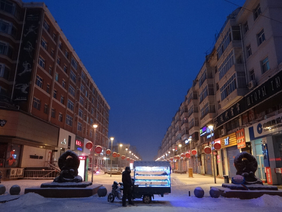 中俄边境城市黑河怎么样,海兰泡和黑河哪个发达