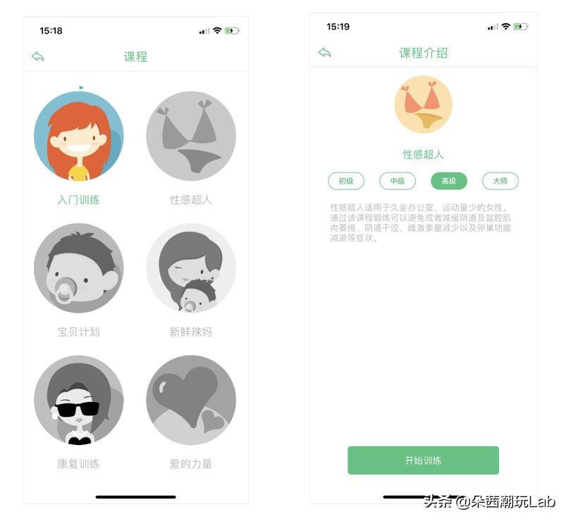 朵茜测评指尖核弹,朵茜测评