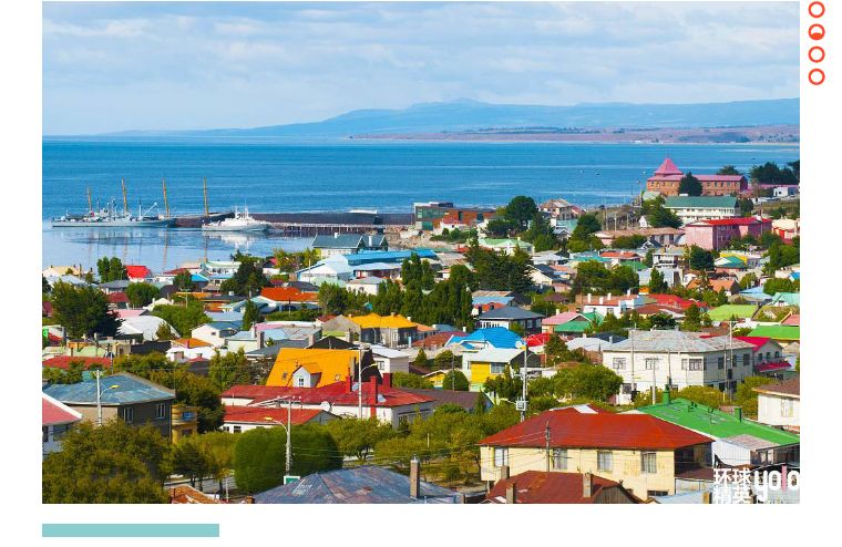 智利，“上帝封笔之作”，一个不会让你失望的国度