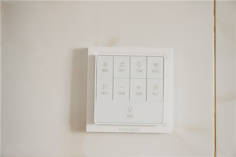 家用风暖浴霸安装示意图,五合一风暖浴霸安装图