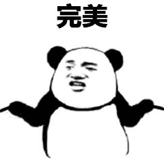 多少度电产生一公斤氢气,烧开1公斤水需要多少度电