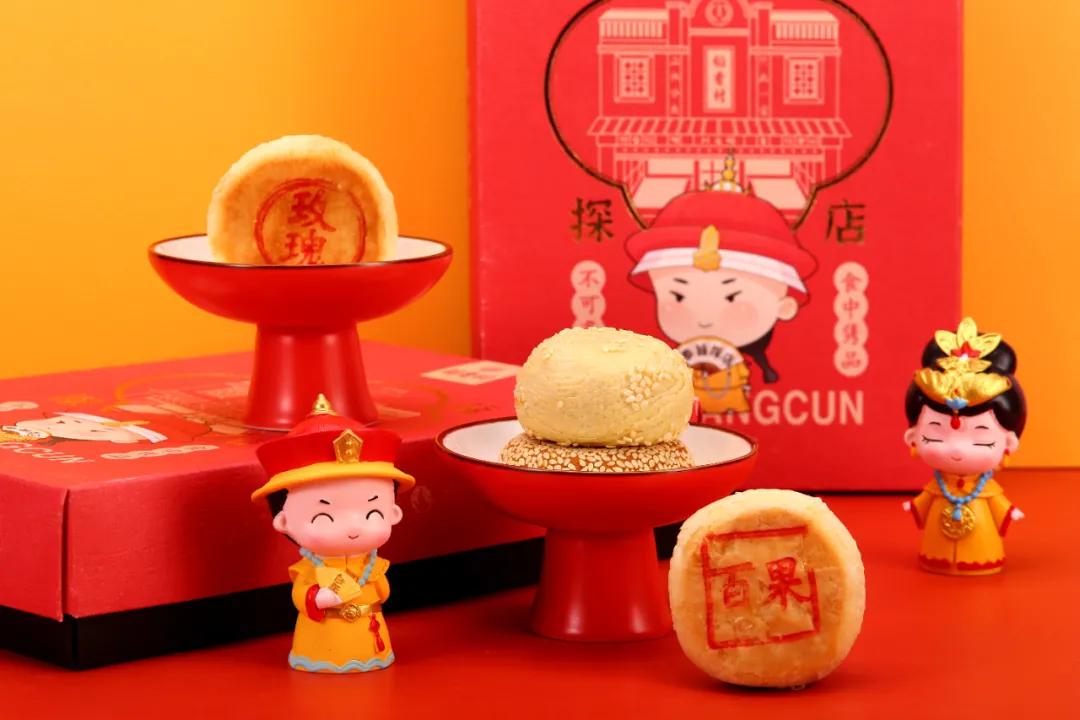 每4块月饼，就有1块是它出品，品牌价值超167亿元，这个随处可见的老字号出人意料