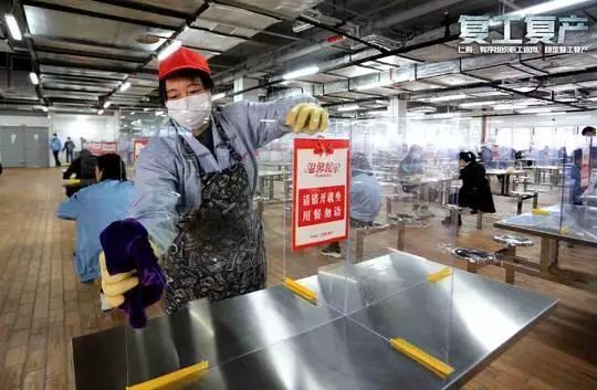 直击复工现场,仁寿复工最新通知