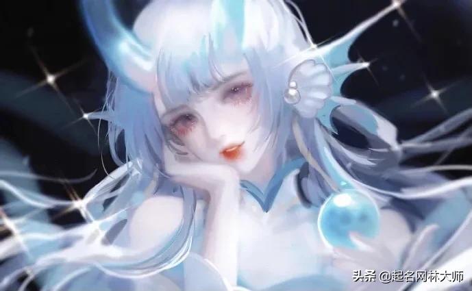 楚辞诗经取名女孩缺水喜土,朱姓诗经楚辞取名女孩大气