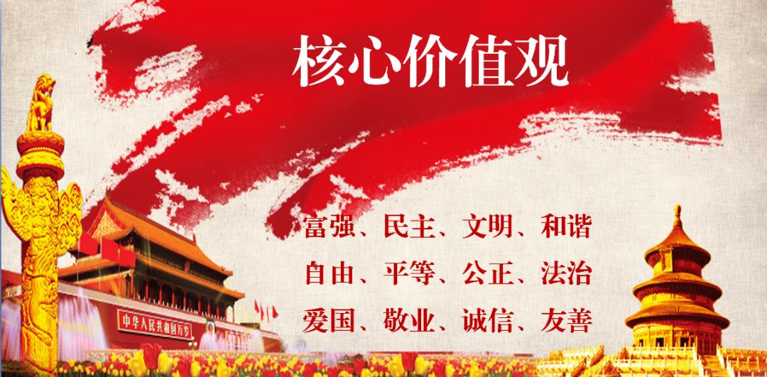 全国爱眼日直播防近视眼,爱眼日眼睛疾病科普及预防宣传