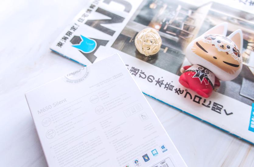 雷柏m650鼠标测评,萌即正义完整版视频