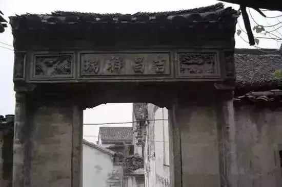 上虞最美的村落,浙江上虞被遗忘的古村