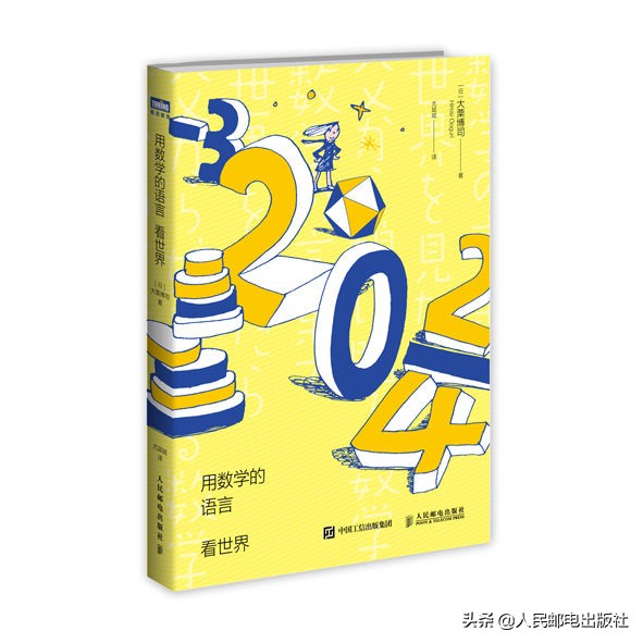 他英年早逝却留下许多经典片段,他英年早逝