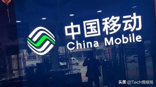 目前移动还有无限流量套餐吗,移动现在还有无限量流量套餐吗