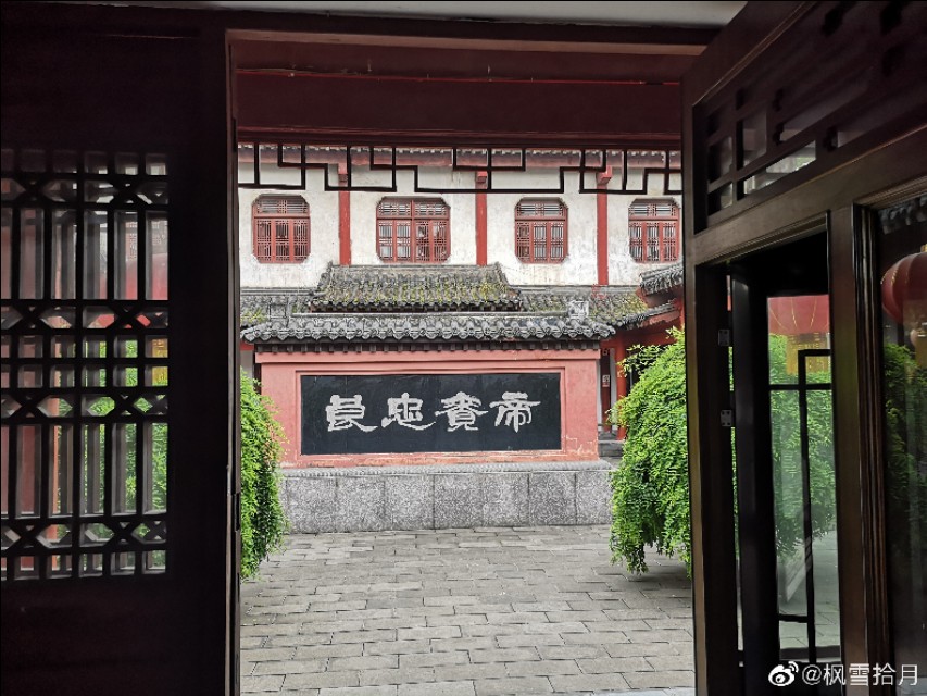 【全景荆州】宰相之杰——张居正故居