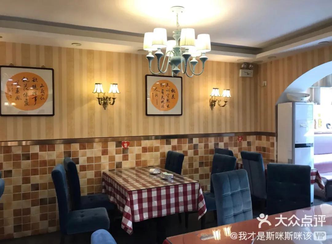 天津金环西餐厅大众点评,天津大众点评必吃榜