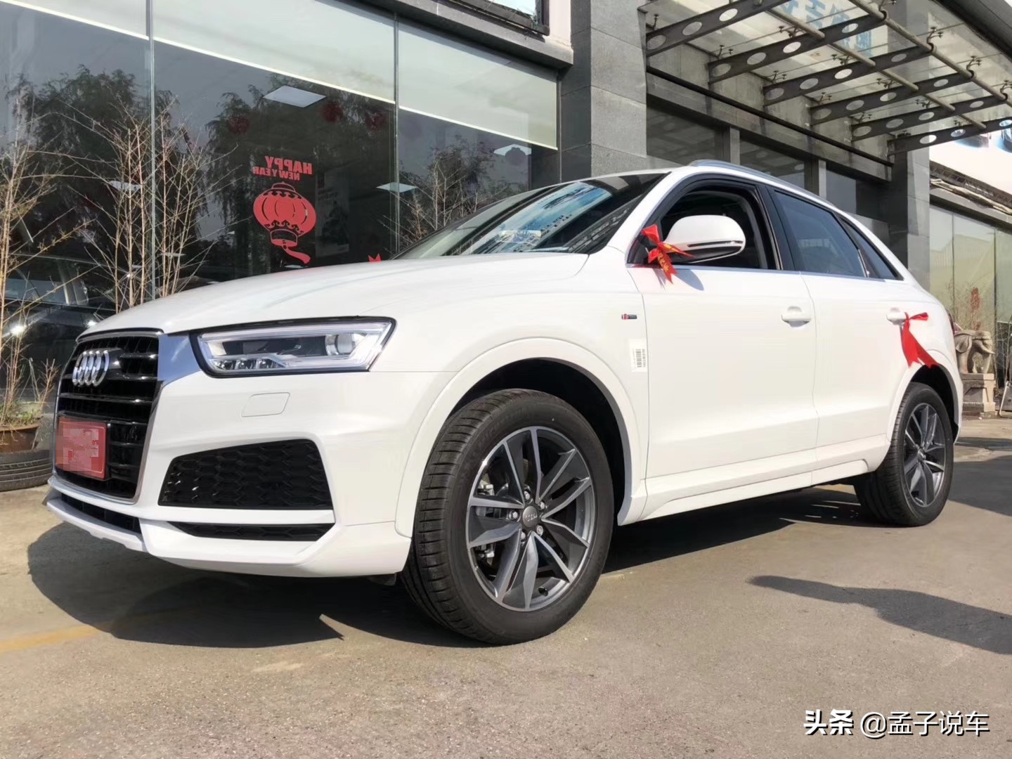 30岁送自己18岁礼物,送给1至30岁的礼物