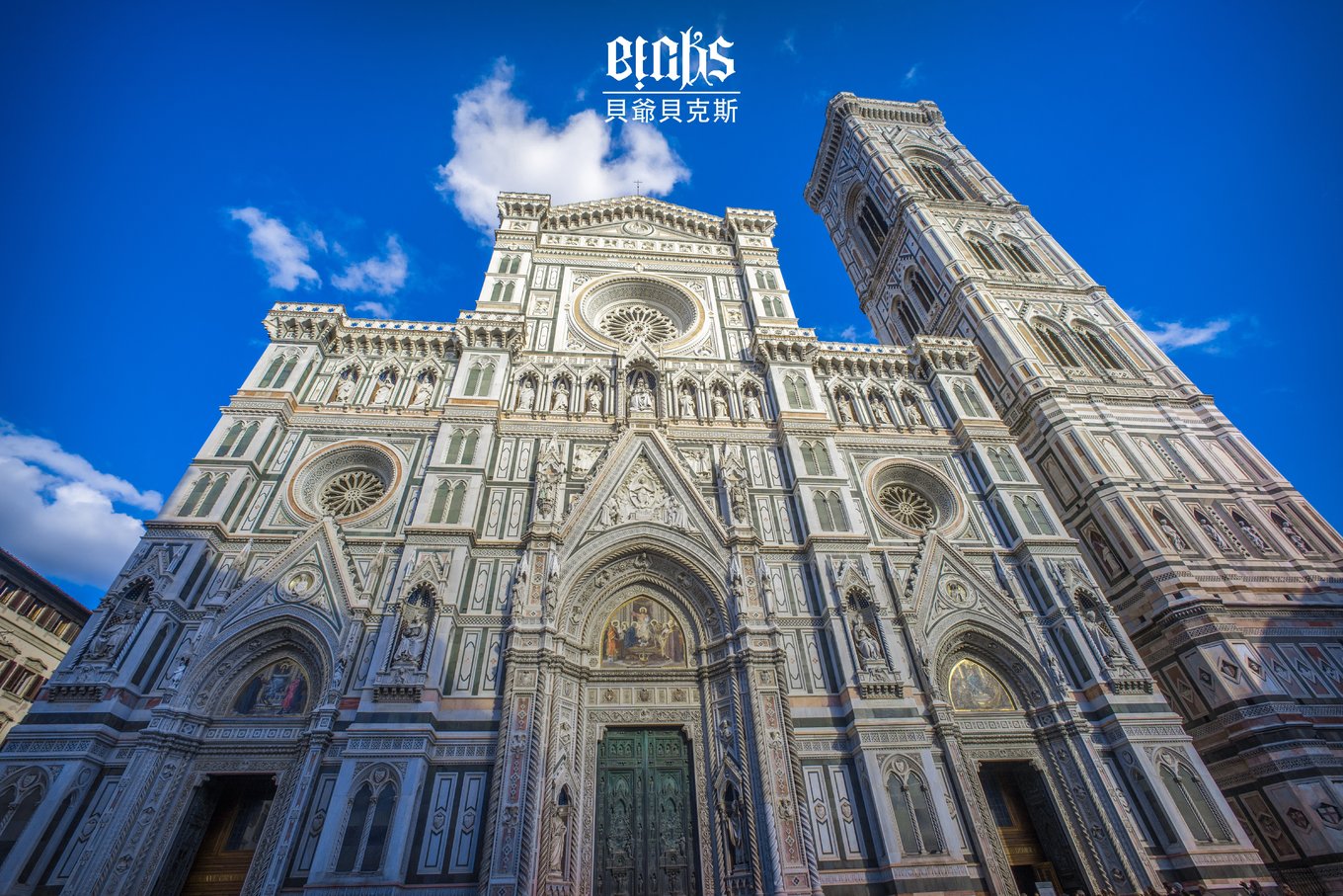 神曲中引导但丁游历地狱的是谁,但丁《神曲》地狱里最炽热的地方