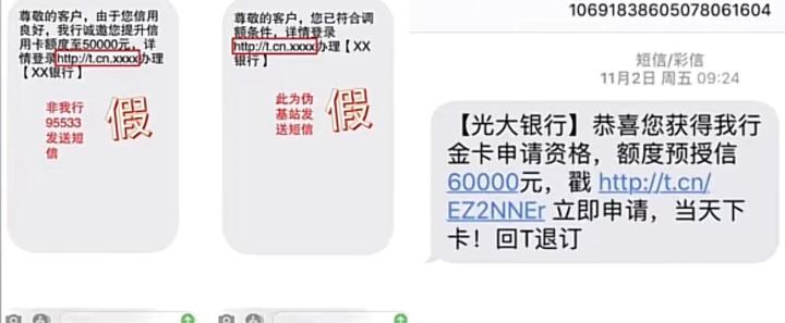 信用卡怎么申请下卡几率高,信用卡哪个申请渠道额度最高