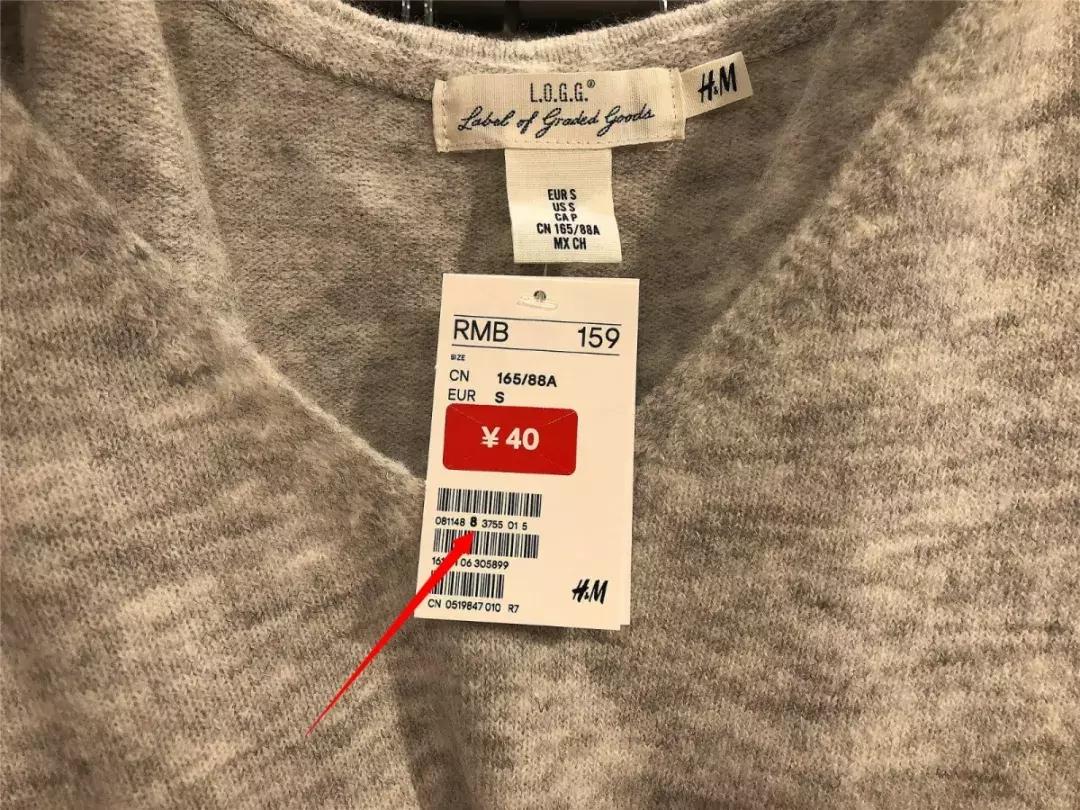 优衣库zarahm折扣季,优衣库hmzara打折