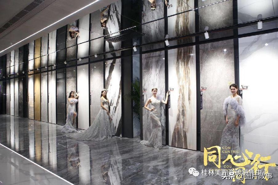 桂林美陶瓷砖直播间,桂林美陶瓷砖价格表