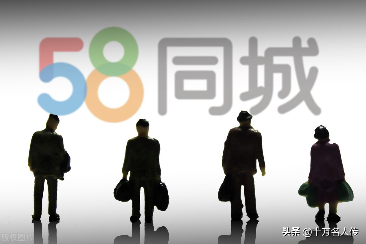 姚劲波谈58同城董事会,姚劲波创业成功案例