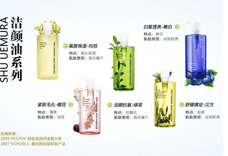 日系化妆品必买品牌有哪些,日本小众高端化妆品2018年