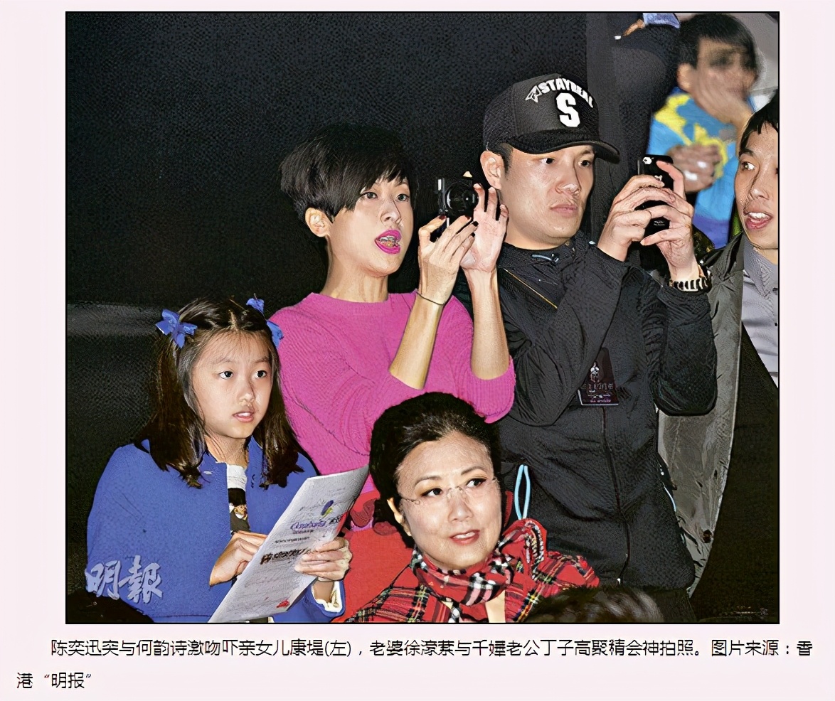 陈奕迅内涵,陈奕迅有什么内涵