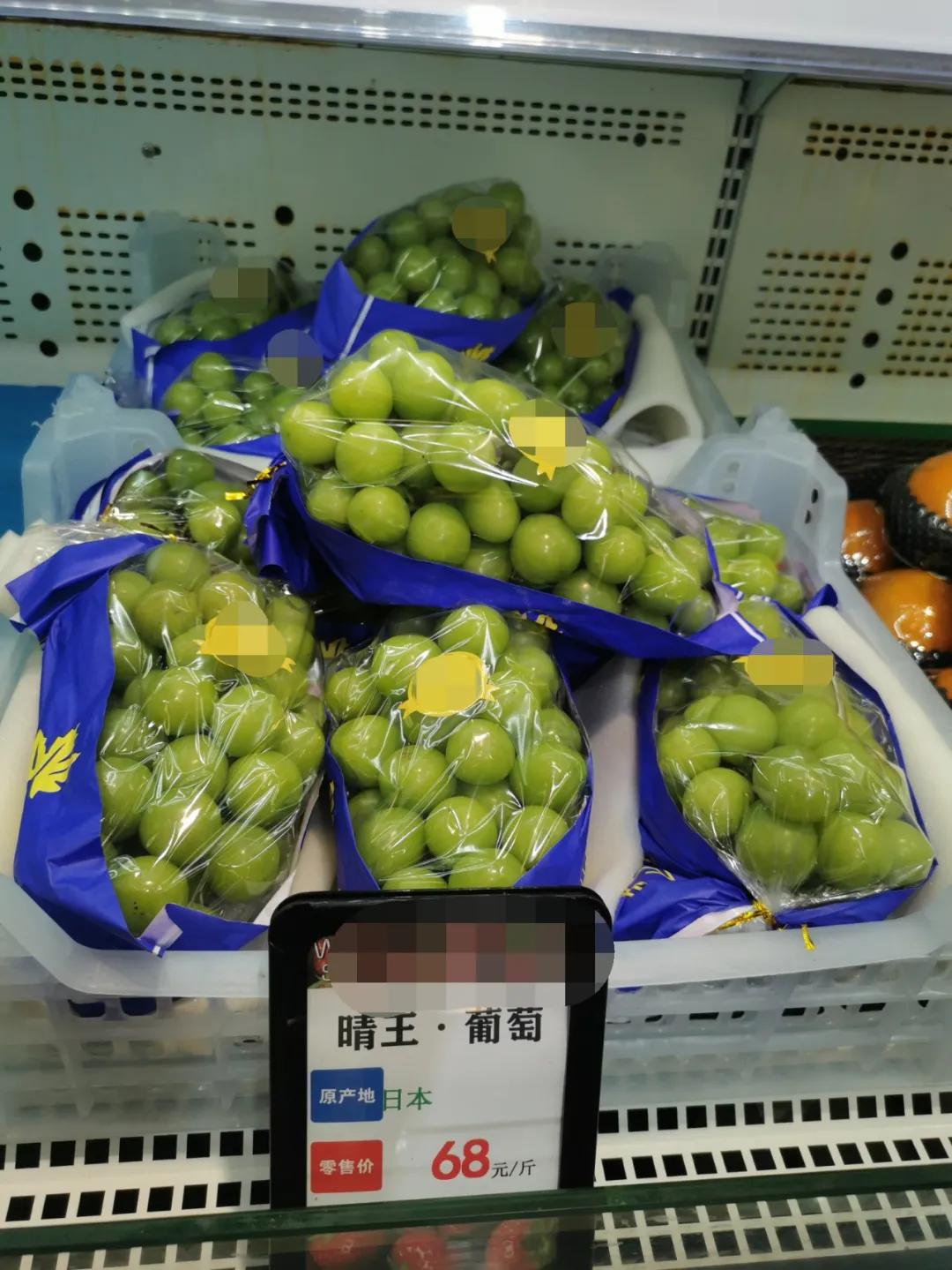 进口水果产地国产算是虚假宣传吗,进口水果为什么有瑕疵呢