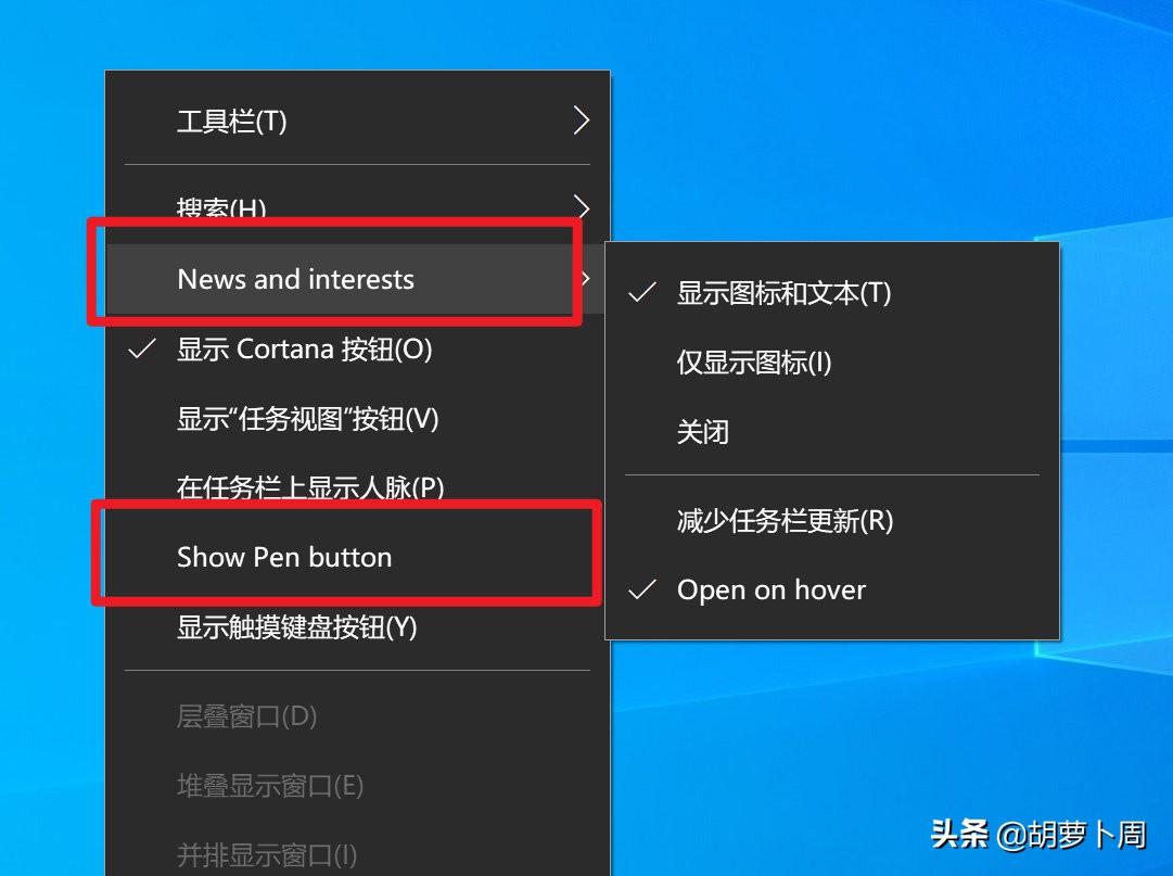 windows10太阳谷版,windows10太阳谷建议更新吗