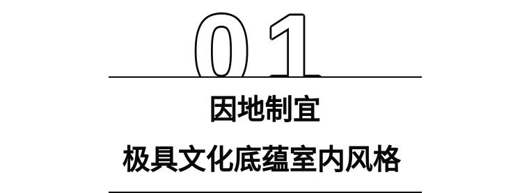 从北京到四合院,北京易郡四合院