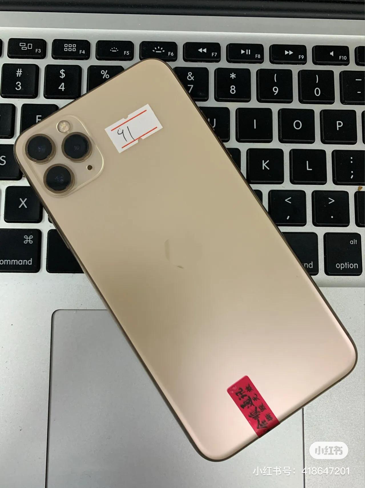 最靠谱的验机方法,详细验机教程来了